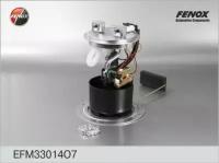 FENOX EFM33014O7 Модуль топливного насоса ГАЗ 31105 дв. ЗМЗ 4062 EFM33014O7