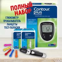 Глюкометр Contour Plus+ 2 упаковки тест-полосок 