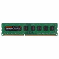 Оперативная память DDR3 1600 8GB QUMO CL11 QUM3U-8G1600C11