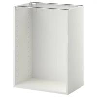 Каркас напольного шкафа, белый 60x37x80 см IKEA METOD 403.679.78