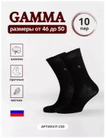 Носки ГАММА, 10 пар, размер 31-33, черный