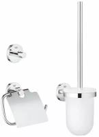 Набор аксессуаров Grohe Essentials 40407001