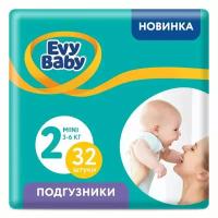 Подгузники Evy Baby Mini 3-6 кг (Размер 2/S), 32 шт