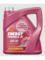 Моторное масло MANNOL 7914 Energy Formula JP 5W-30 API SN PLUS, ILSAC GF-5 синтетическое 4 л