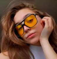 Солнцезащитные очки Очки квадратные желтые, желтый