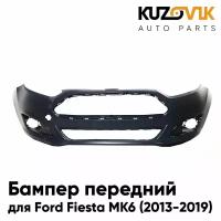 Бампер передний Ford Fiesta MK6 (2013-2019) рестайлинг