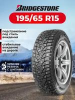 Шина Bridgestone Blizzak Spike-02 195/65R15 91T