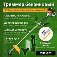 Триммер бензиновый DEKO DKTR52 SET 4, леска/нож