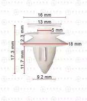 Клипса (пистон) обшивки дверей Mazda CX-5 12--, CX-7 07--, CX-9 12--, 3 08--, 6 07--