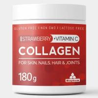 Коллаген порошок с витамином С со вкусом Клубника collagen vitamin c, коллаген для суставов и связок, для волос, питьевой 30 порций, 180г