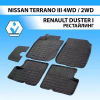 Коврики Салона Литьевые Renault Duster 2Wd/4Wd 2015-2021/Nissan Terrano Iii 2Wd/4Wd 2017-> Rival 64701003 Rival 64701003 Riva