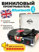 Проигрыватель RITMIX LP-120B UK Flag