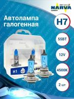 Автолампа NARVA H7 55 PX26d RANGE POWER WHITE 4500K 2шт 12V 1 10 ст. артикул: 98518RPW2 486072100