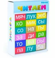 Логический игровой набор 