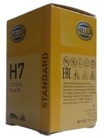 Лампа автомобильная галогенная Hella Standart 8GH007157-121 H7 12V 55W PX26d 1 шт