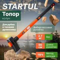 Топор колун для дров 2,7 кг фиберглассовое топорище STARTUL Master (ST2026-27)