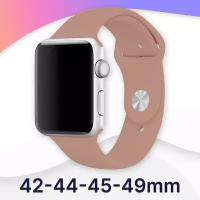 Силиконовый ремешок для Apple Watch 42-44-45-49 mm, Series 1-9, SE, Ultra / Сменный браслет (Sport Band) для часов Эпл Вотч 42-49 мм (Pink Sand S)