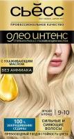 Краска для волос Syoss Oleo Intense 9-10 Яркий блонд 115мл