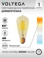 Лампочка Voltega LED E27 4W 7077