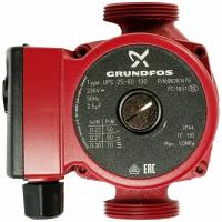 Циркуляционный насос Grundfos UPS 25-60 130мм