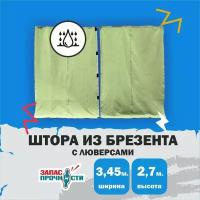 Штора из брезента в гараж из 2-ух половин