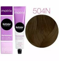 Matrix SoColor Pre-bonded стойкая крем-краска для седых волос Extra coverage, 504N шатен, 90 мл