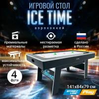 Аэрохоккей ICE TIME 4