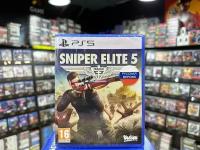 Игра Sniper Elite 5 PS5