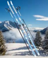 Лыжный комплект ЦСТ Step (с насечками), длина лыж 185 см, длина палок 145 см, крепление автомат