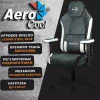 Кресло Aerocool Crown Leatherette Black Red