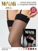 Миними / MiNiMi Classic Dea - Чулки тонкие эластичные под пояс 20 DEN Nero S/M