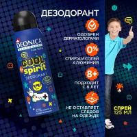 Дезодорант детский Deonica for Teens 