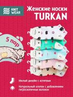 Носки Turkan, 5 пар, размер 36-41, голубой, мультиколор, горчичный, белый, зеленый, розовый
