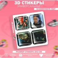 3D стикеры наклейки на телефон Слово пацана