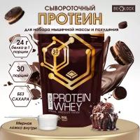 Протеин сывороточный BELOCK, whey protein, протеиновый коктейль без сахара