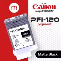 Картридж PFI-120M для струйного принтера Canon imagePROGRAF TM-200, TM-205, TM-300, TM-305