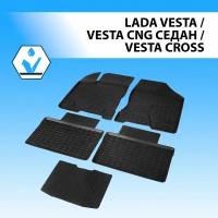 Комплект ковриков в салон RIVAL 66002002 для LADA Vesta SW Cross, LADA Vesta 2015-2019 г., 5 шт