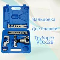 Инструмент для развальцовки VFT-808L-mis (808-mis) VALUE (1/4