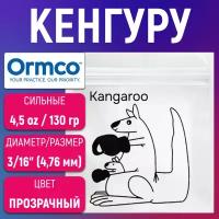 Эластики - кенгуру. Резинки для брекетов, ортодонтические тяги Ormco