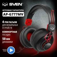 Гарнитура игровая Sven AP-G777MV, черный/красный (sv-014209)