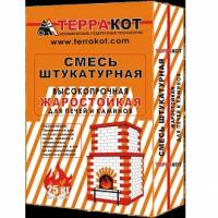 Смесь Терракот глино-шамотная штукатурная жаростойкая высокопрочная 25 кг