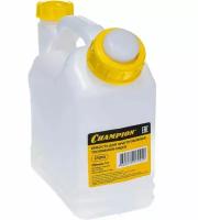Канистра CHAMPION (1 литр) для приготовления топливной смеси C1010