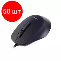 Мышь SmartBuy SBM-265