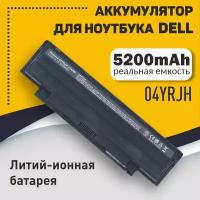 Аккумуляторная батарея для ноутбука Dell Inspiron N5110 N4110 (04YRJH) 11.1V 5200mAh черный OEM