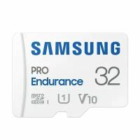 Карта памяти Samsung PRO Endurance microSD