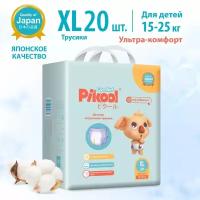 Подгузники-трусики детские Pikool Comfort, размер XL, 15-25 кг, 20 шт