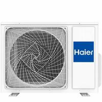 Мульти-сплит система Haier 2U40S2SM1FA Наружный блок