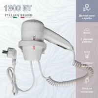 Настенный фен для волос Meyvel с держателем белый MF3-1300 (White)