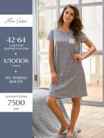 Сорочка женская Mia Cara AW18-MC-440 Morning Star антрацитовый р.62-64