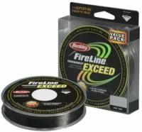 Berkley, Шнур Fireline Tournament Exceed Smoke 270м, 0.32мм, 23.5кг